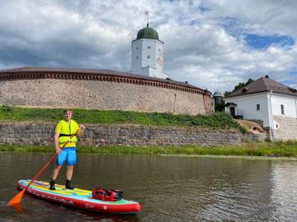 SUP-маршрут «Выборгская крепость, парк Монрепо»